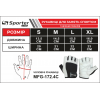 Перчатки Men (MFG-172.4 C), SporterGYM - Білі/Чорні