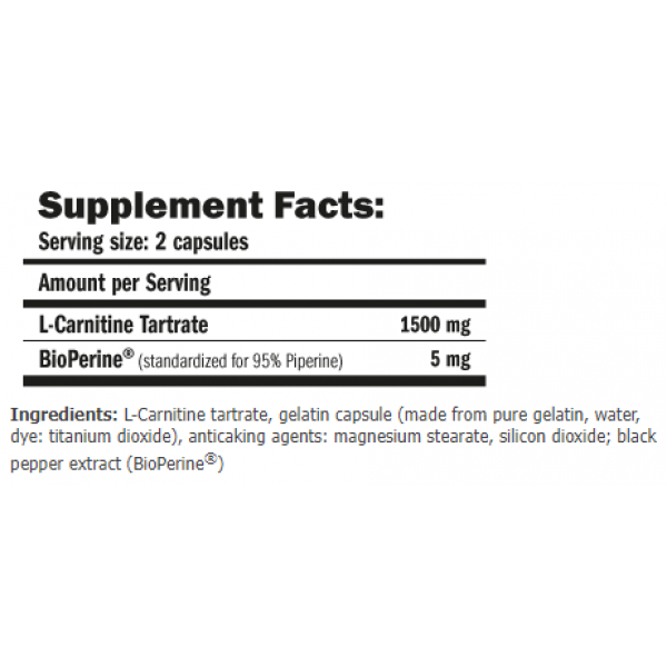 Л-карнитин с пиперином, Amix, CarniLine 1500 мг -  90 капс