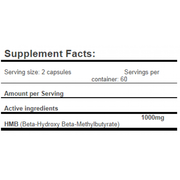 Гидроксиметилбутират, Amix, HMB - 120 капс