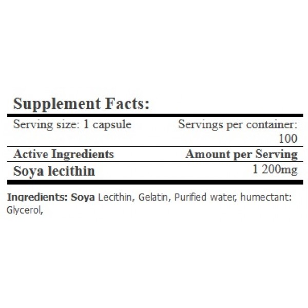Соевый лейцитин, Amix, Lecithin 1200 мг - 100 гель капс