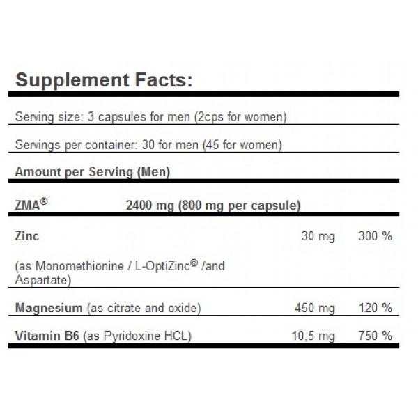 Комплекс минералов Цинк, Магний, Витамин В6, Amix, ZMA - 90 капс