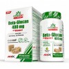 Комплекс для поддержки иммунной системы, Amix, GreenDay ProVegan BetaGlucan 400 мг - 60 веган капс