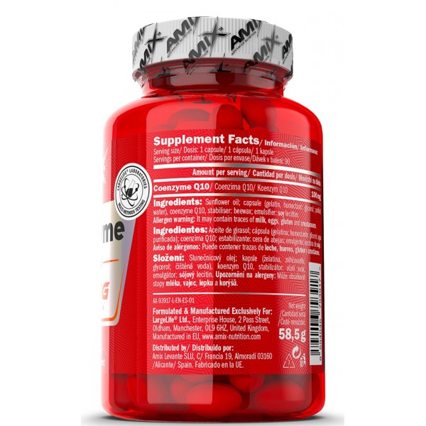 Убихинон коэнзим Q10 (100 мг), Amix, Coenzyme Q10 100 мг - 90 софт гель Убихинон коэнзим Q10 (100 мг), Amix, Coenzyme Q10 100 мг - 90 софт гель