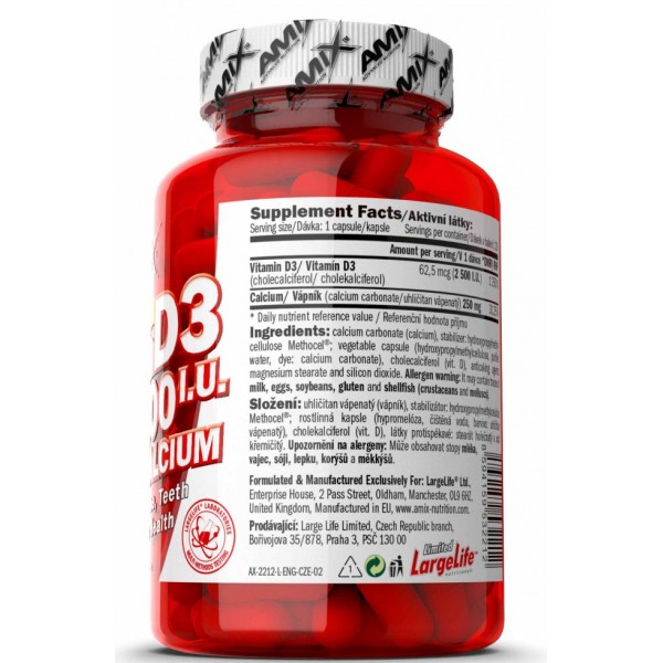 Д3 + Кальций, Amix, Super Vitamin D3 2500 I.U. with Calcium 250 мг - 120 капс