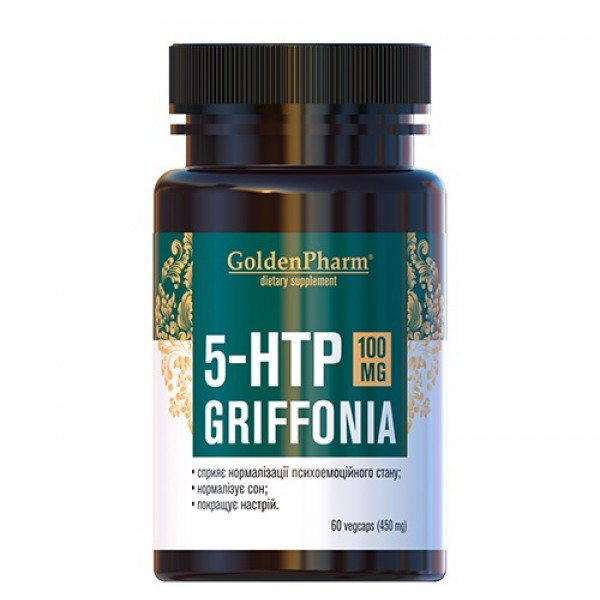 5-HTP 100 мг (Griffonia) Golden Pharm - 60 веган капс