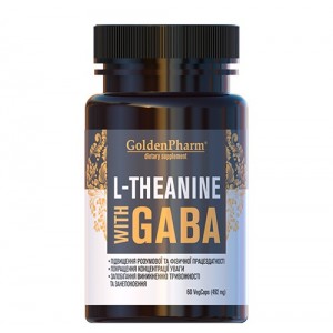 L-Теанин с ГАМК + B6 Golden Pharm - 60 веган капс