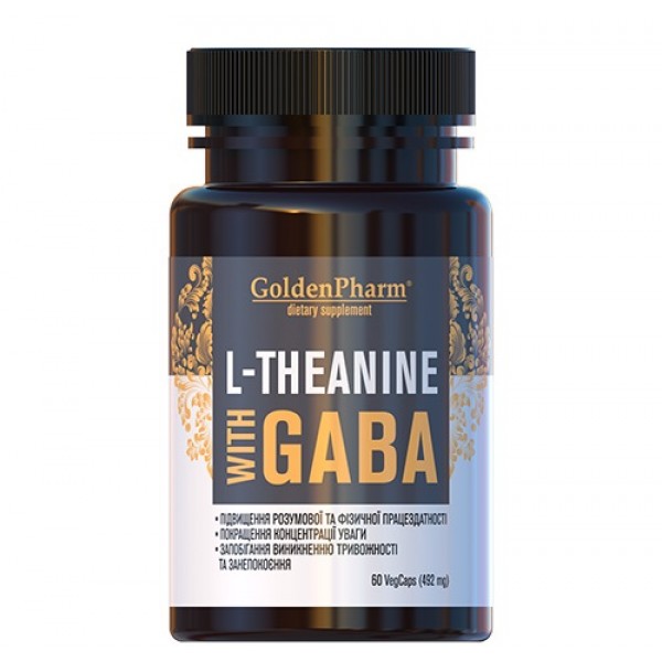L-Теанин с ГАМК + B6 Golden Pharm - 60 веган капс