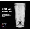 Шейкер спортивный электрический, Voltrx, VortexBoost - 600 мл - Черный