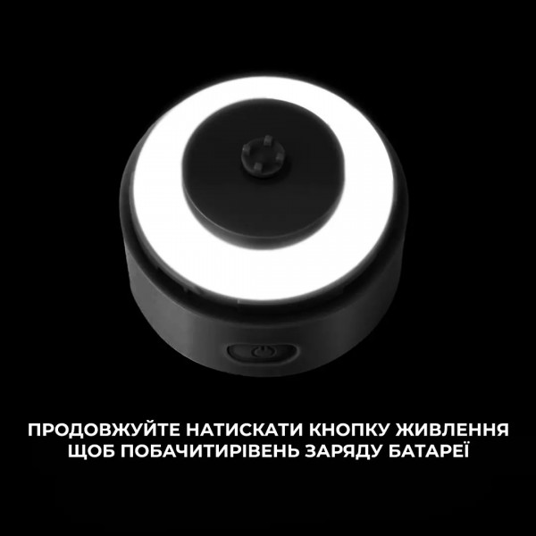 Шейкер спортивный электрический, Voltrx, VortexBoost - 600 мл - Черный