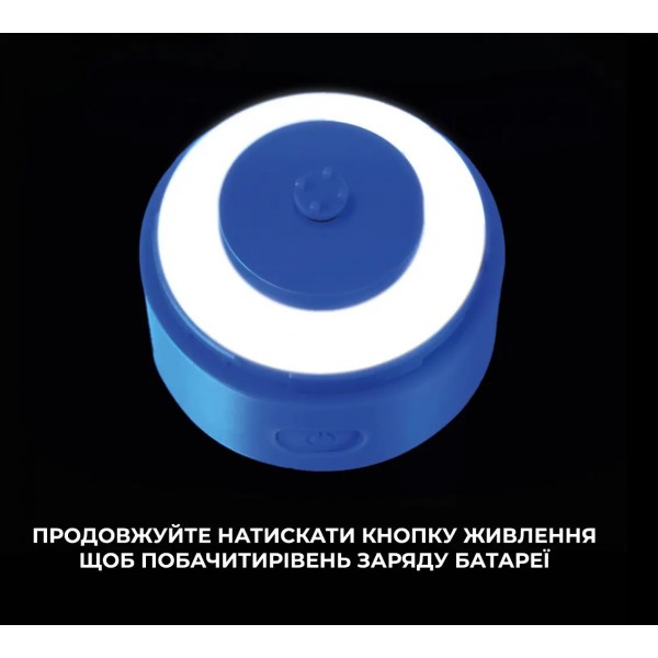 Шейкер спортивный электрический, Voltrx, VortexBoost - 600 мл - Синий 