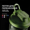 Шейкер спортивний електричний, Voltrx, VortexBoost - 600 мл - Зелений