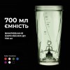 Шейкер спортивний електричний, Voltrx, VortexBoost - 600 мл - Зелений