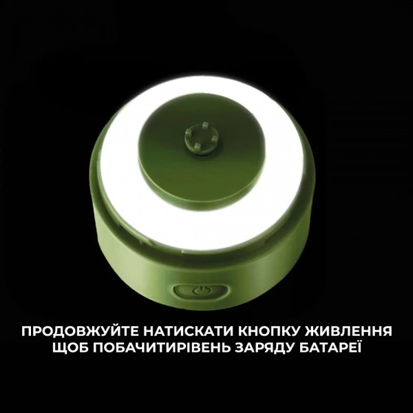 Шейкер спортивний електричний, Voltrx, VortexBoost - 600 мл - Зелений