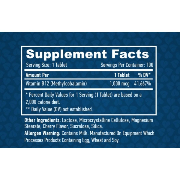 Витамин В12 1000 мкг, Haya Labs, Methyl B-12 1000 мкг - 100 таб