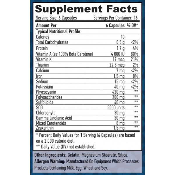 100% органічна Спіруліна, Haya Labs, All Natural Spirulina 500 мг - 100 капс 100% органічна Спіруліна, Haya Labs, All Natural Spirulina 500 мг - 100 капс