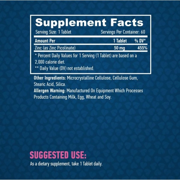 Цинк 50 мг (в форме пиколинат), Haya Labs, Zinc Picolinate 50 мг - 60 капс