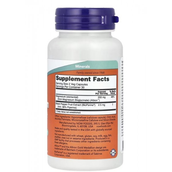 Магний глицинат с черным перцем, NOW, Magnesium Glycinate with BioPerine