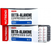 Бета-Аланин + Гистидин с витаминами В5,В6, Nutrend, Beta Alanine - 90 капс