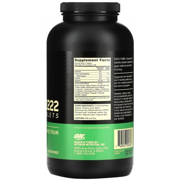 Смесь аминокислот, Optimum Nutrition, Superior Amino 2222 Tabs - 320 таб