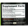 Бета-гидроксиметилбутират, Optimum Nutrition, HMB 1000 мг - 90 капс