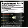 L-Глютамин в порошке, Optimum Nutrition, Glutamine Powder - 600 г