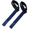 Лямки для тяги, PowerPlay, PP 7064 Lifting Gym Straps