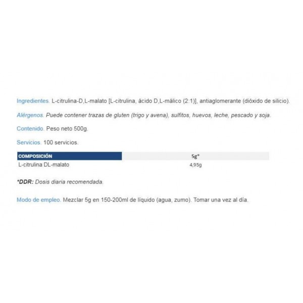 100% Цитруллин малат, Quamtrax, L-Citrulline Malate - 500 г