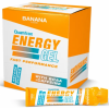 Упаковка энергетических гелей c кофеином + ВСАА, Quamtrax, Energy Gel - 18 шт по 40 г