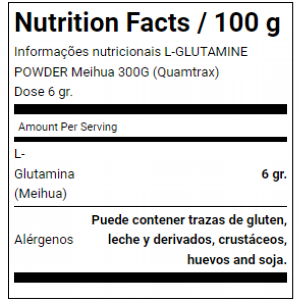 Глютамин, Quamtrax, L-Glutamine Meihua - 300 г