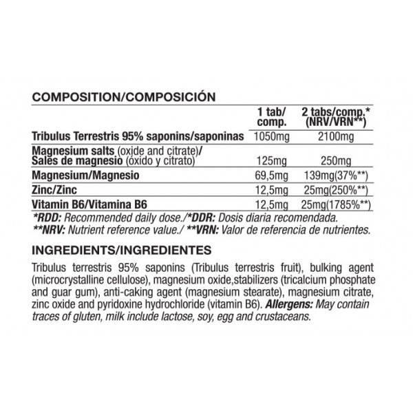 Трибулус + Цинк, Магний, Витамин В6, Quamtrax , Tribulus+ZMA - 90 таб