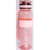 Бутылка для тренировок Sporter 5031 - 1 л (Кораловая)