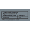 Мелатонин, Sporter, Melatonin 5 мг - 60 капс