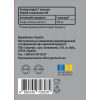 Альфа-ліпоєва кислота (антиоксидант), Sporter, Alpha Lipoic Acid 300 мг - 60 капс