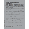 Альфа-ліпоєва кислота (антиоксидант), Sporter, Alpha Lipoic Acid 300 мг - 60 капс