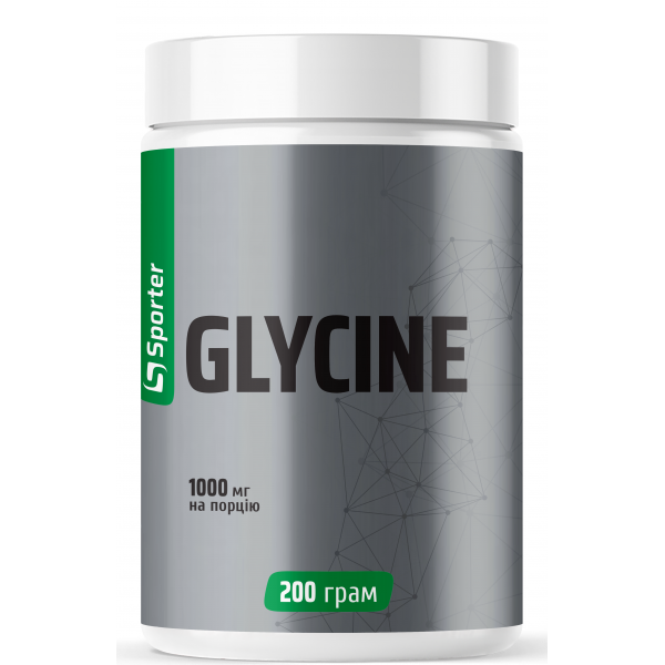 Глицин, аминокислота нейромедиатор, Sporter, Glycine - 200 г