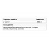 Л-Аргинин, Sporter, L-Arginine 2200 мг - 120 капс