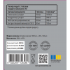 Глюкозамін Хондроітин МСМ + босвелія, Sporter, Glucosamine Chondroitin MSM + Boswellia - 120 таб