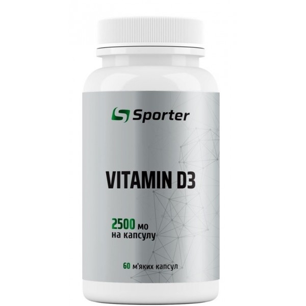 Вітамін Д3 (холекальциферол), Sporter, Vitamin D3 2500 MО - 60 гель капс