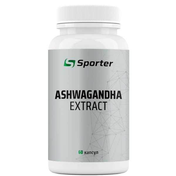 Екстракт кореня Ашваганди, Sporter, Ashwagandha - 60 капс