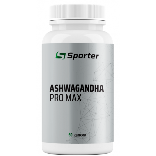 Екстракт кореня Ашваганди, Sporter, Ashwagandha Pro Max - 60 капс
