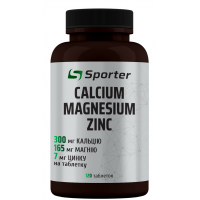 Кальций Магний Цинк, Sporter, Calcium Magnesium Zinc - 120 таб