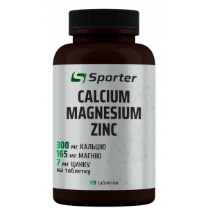 Кальций Магний Цинк, Sporter, Calcium Magnesium Zinc - 120 таб