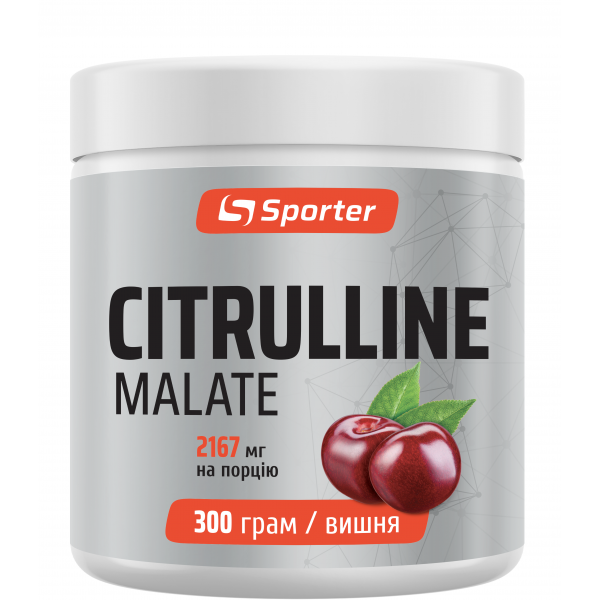 Амінокислота Л-Цитрулін, Sporter, Citrulline - 300 г