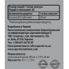 200 мг коензим Q10, Sporter, CoQ10 200 мг - 60 гель капс