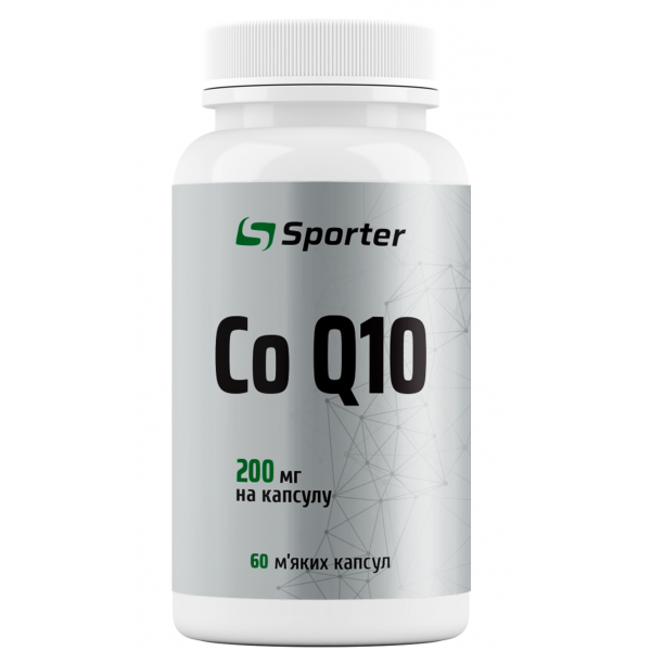200 мг коензим Q10, Sporter, CoQ10 200 мг - 60 гель капс