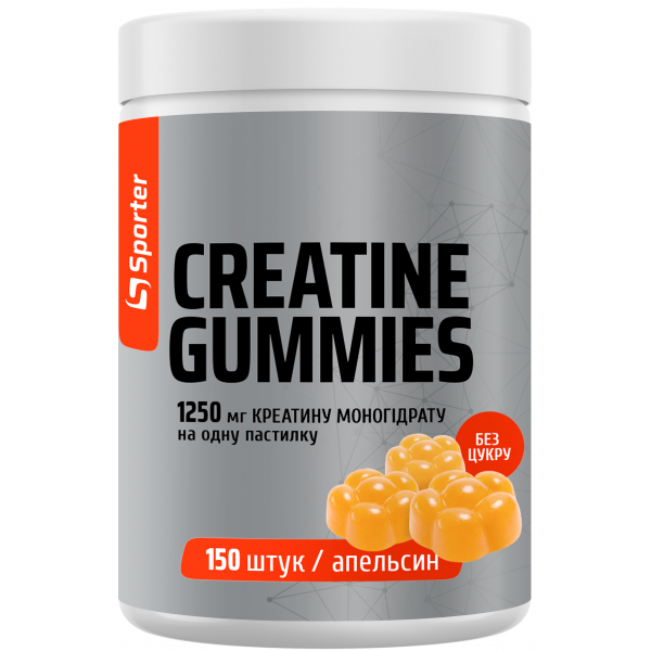 Креатин моногідрат цукерки, Sporter, Creatine Gummies - 150 жувальних цукерок