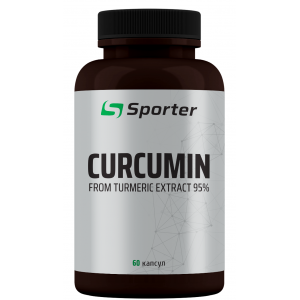 Куркумін з чорним перцем, Sporter, Curcumin 95% - 60 капс