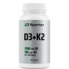 Д3 + К2 комплекс, Sporter, D3 + K2 - 60 капс