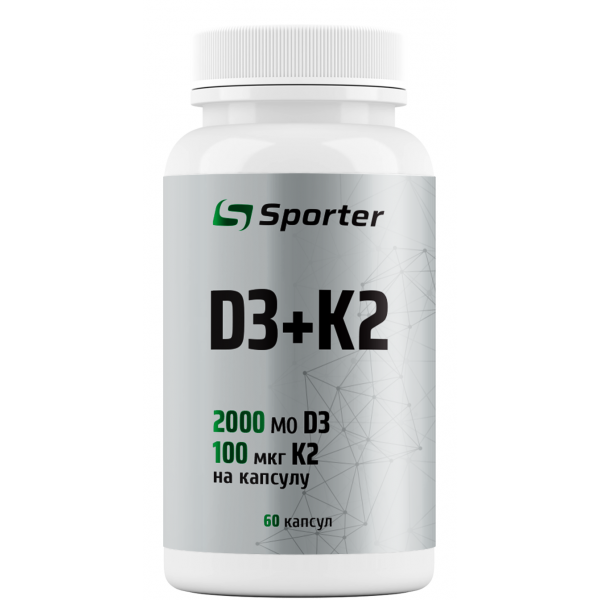 Д3 + К2 комплекс, Sporter, D3 + K2 - 60 капс