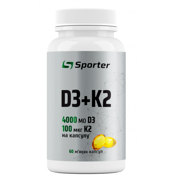 Вітаміни Д3 + К2, Sporter, D3 4000 МО + K2 100 мкг - 60 софт гель